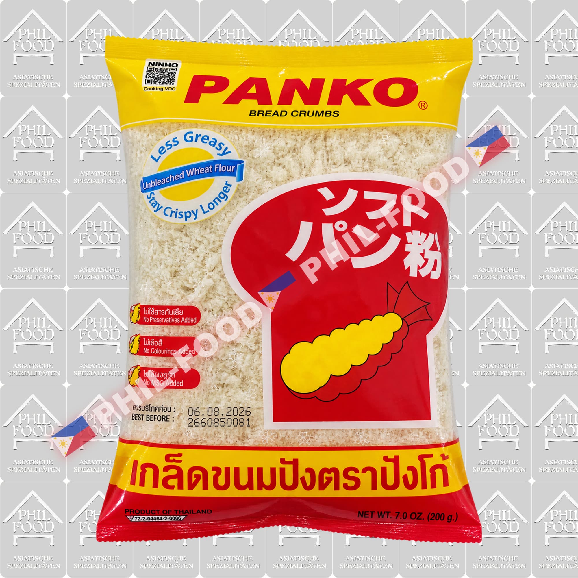 Panko Bread Crumbs – Paniermehl 200 g
