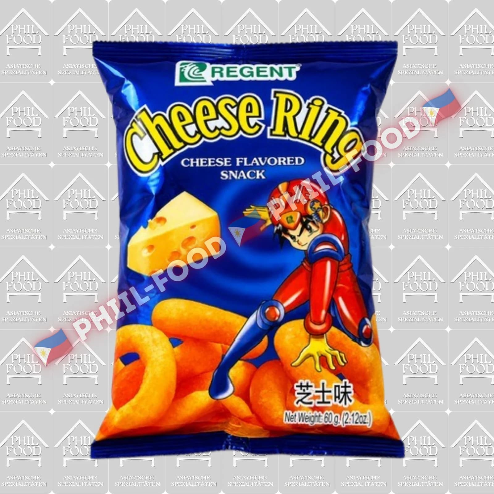 Regent Cheese Ring