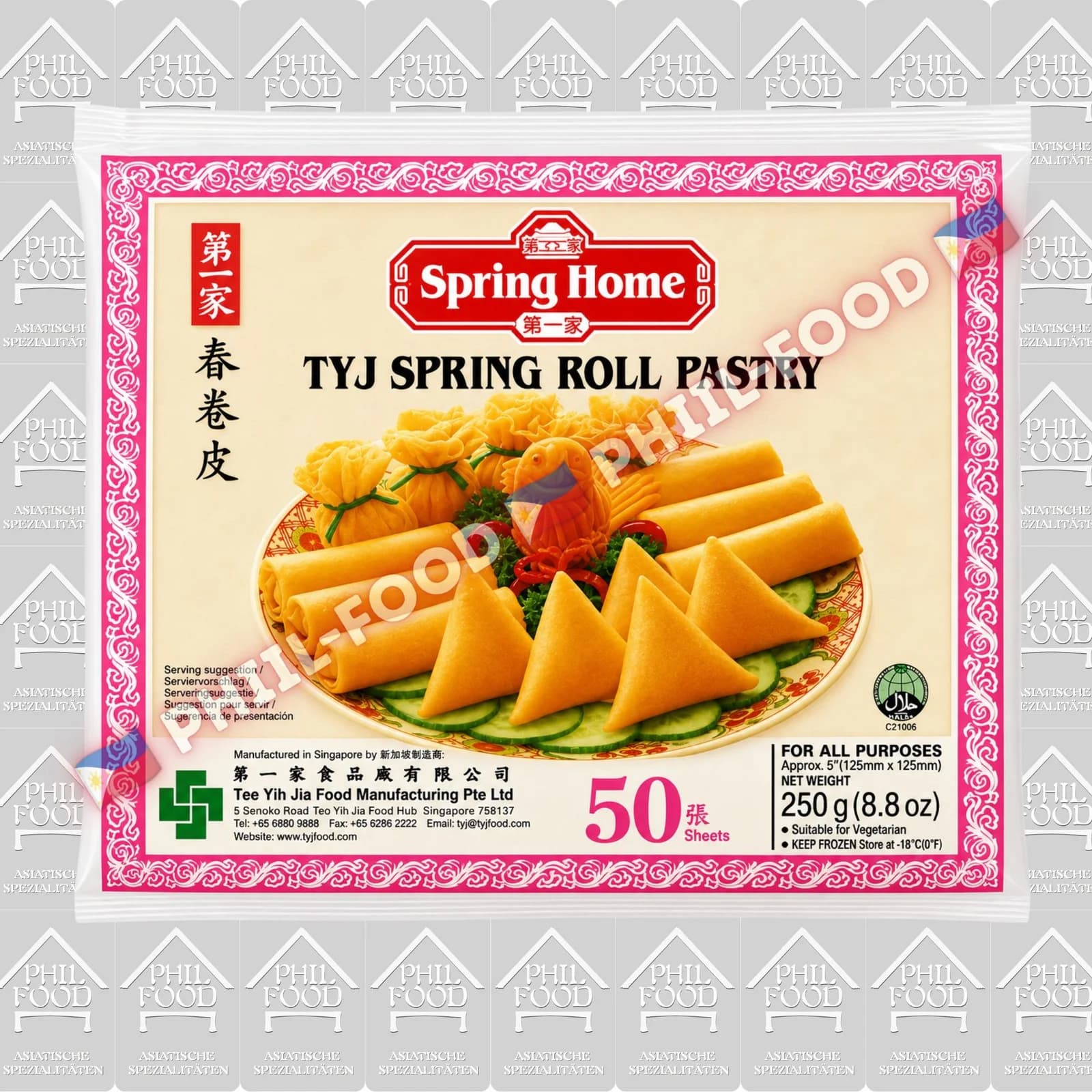 Spring Home TYJ Spring Roll Pastry